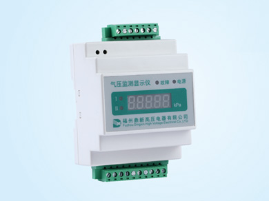 氣壓監(jiān)測(cè)顯示儀